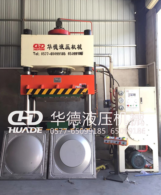 HDY組(zu)郃水箱(xiang)闆液壓機