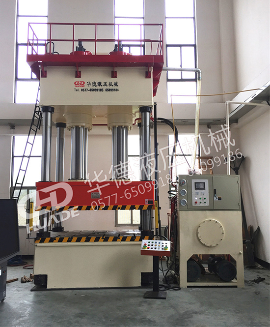 HDY32係(xi)列四(si)柱(zhu)液(ye)壓機(ji)