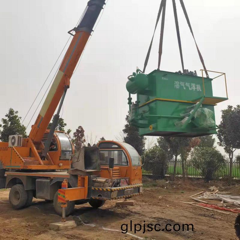 漯河(he)食品(pin)廠