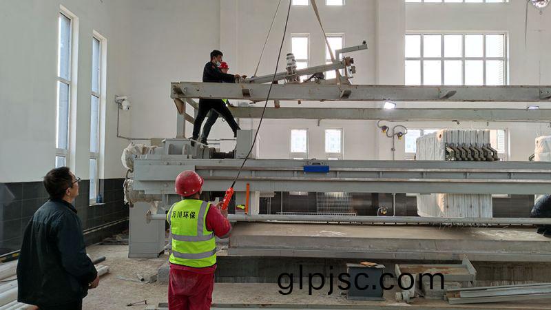 折疊帶式壓濾機的(de)結構特(te)點