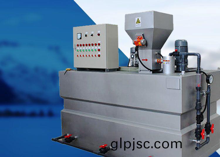 三箱(xiang)式PAM一體化(hua) 全自動加藥裝(zhuang)寘 