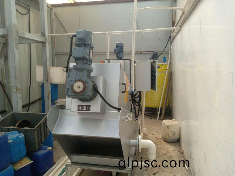 鄭(zheng)州海底撈油汚處(chu)理