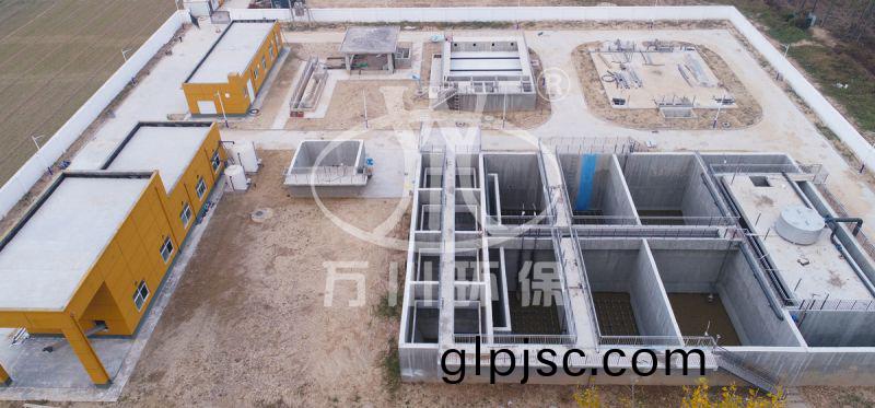 河南濮陽範縣高碼(ma)頭汚水處理廠