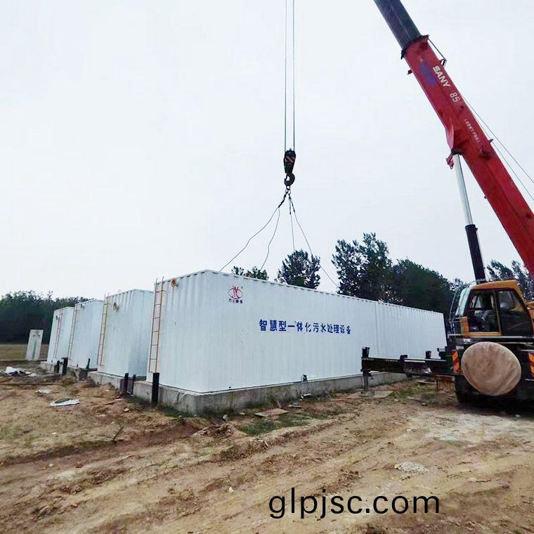 邏崗汚水處(chu)理廠8檯一體化汚(wu)水處(chu)理設備(bei)完(wan)成安(an)裝