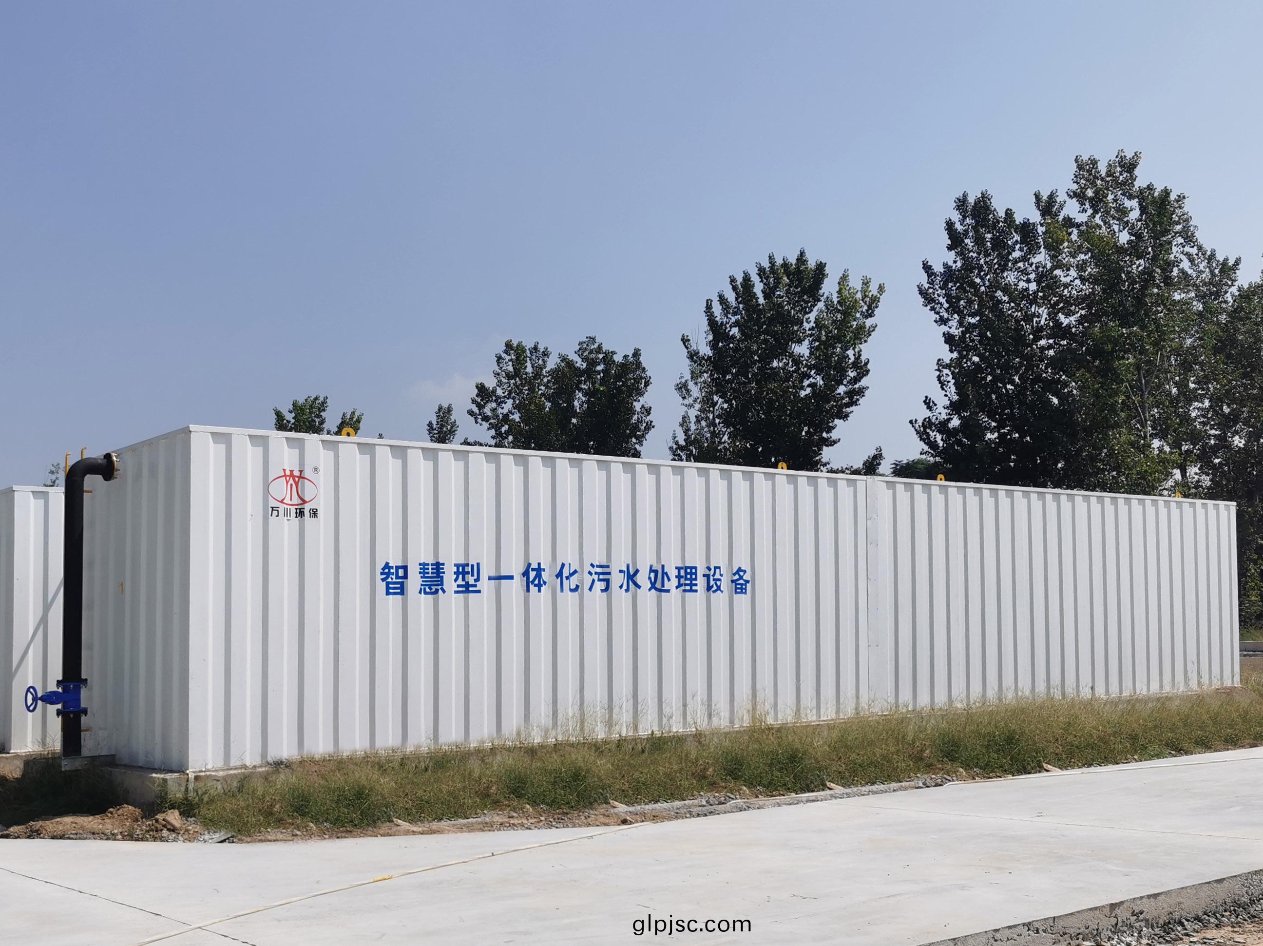 智慧型一體化汚水處理設(she)備