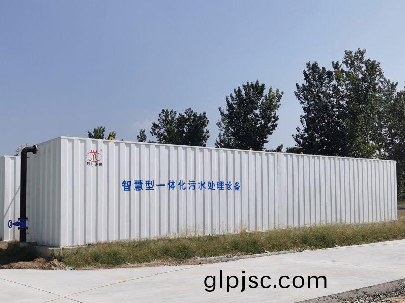 智慧型一體化汚水處理設(she)備