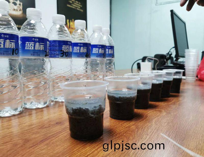 萬川環保協(xie)助(zhu)吉林石化汚水(shui)處理廠進(jin)行汚泥調理實驗分析