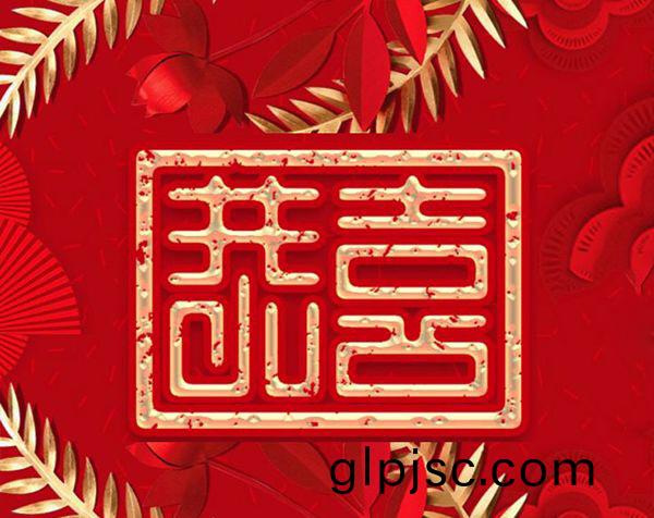 恭喜北京市昌平區養(yang)老院汚水處理項目順利竣工!