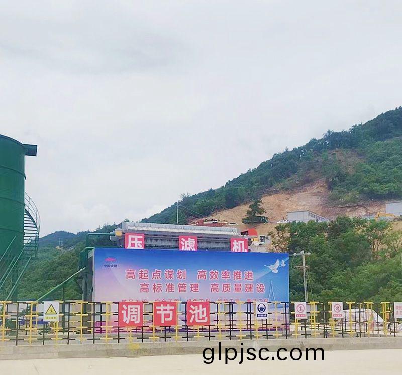 熱烈慶祝我司中鐵十八(ba)跼隧道(dao)汚泥處理項(xiang)目順利竣工