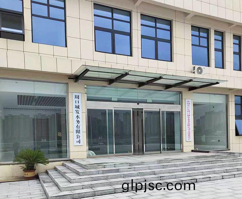 我司承建的(de)5萬噸(dun)市政汚水處理廠順利推進中