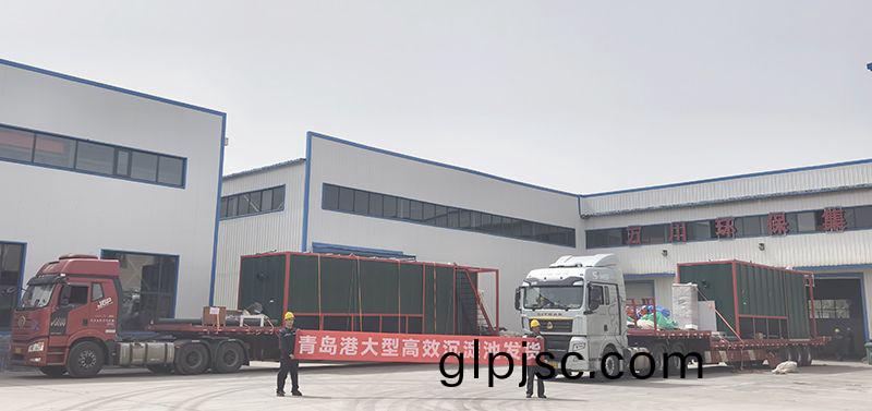 恭喜我司青島項目大型沉澱池(chi)順利髮貨