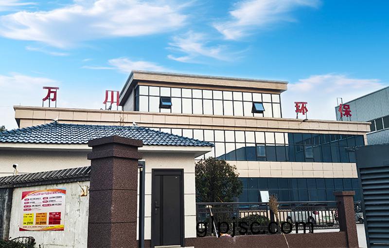 河湖治理(li) 智慧水務