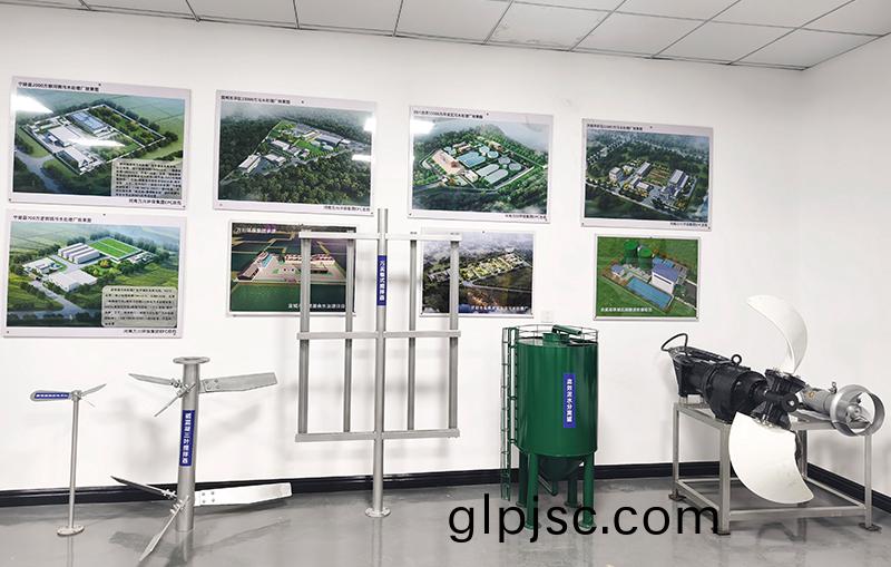 河湖治(zhi)理 智慧水務