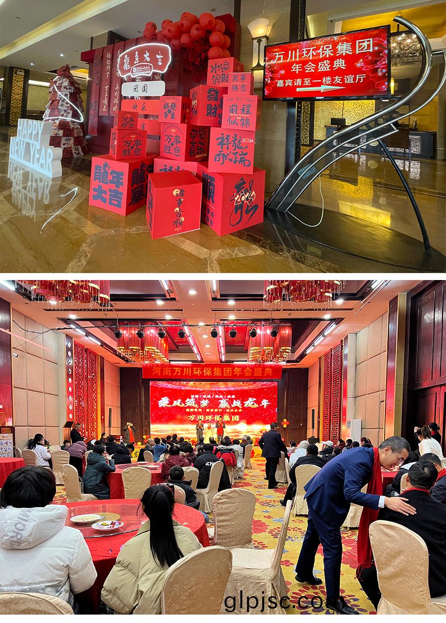 未(wei)標(biao)題-3