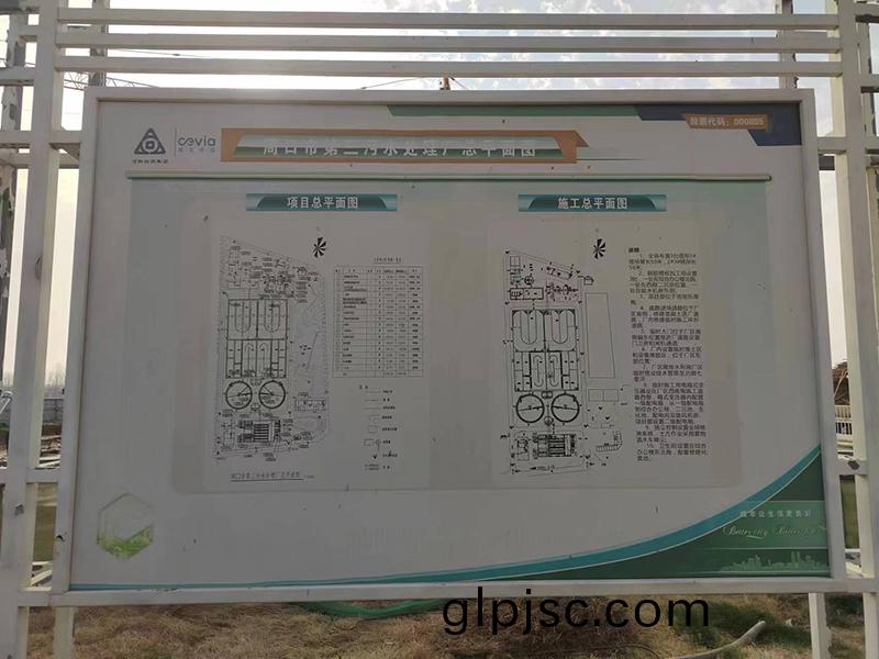 e96f3f0c319f1cfe9e173153e91950f